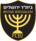 ISR Beitar Jerusalem Convertimage