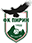 1FC Pirin Blagoevgrad